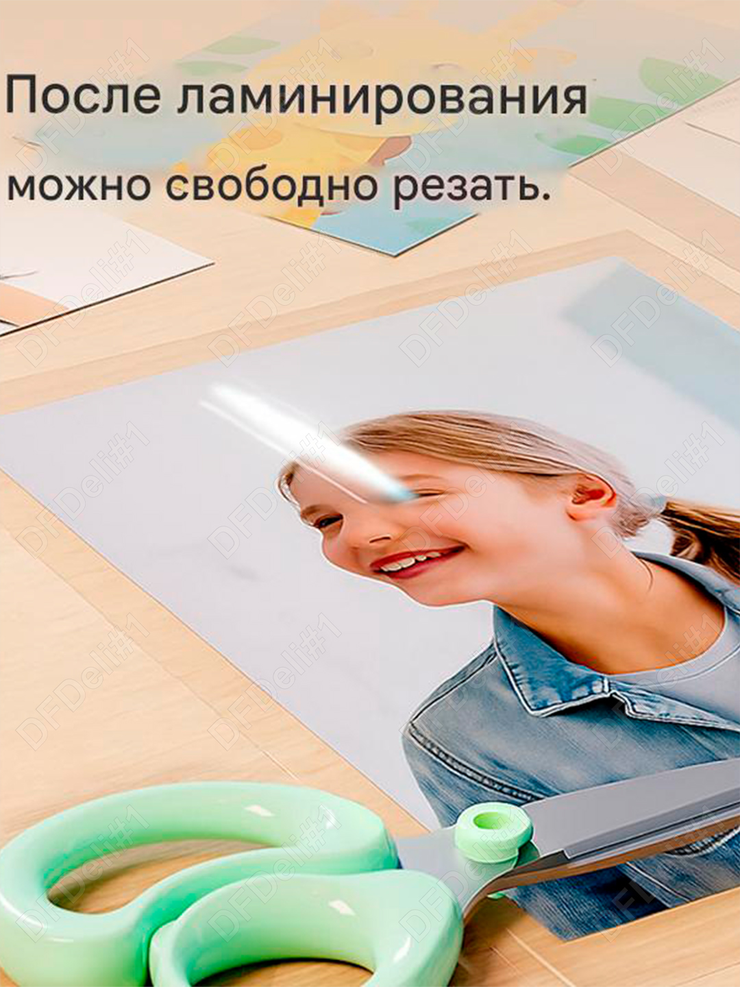 Пленка для ламинации 125мк А3 100л. ET177 Deli, 177-ET