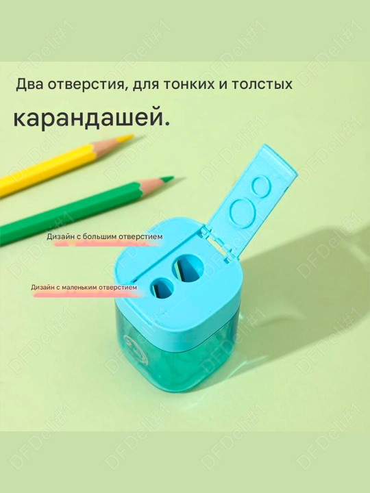 Точилка 3 шт Ассорти EH560 Deli, 560-EH