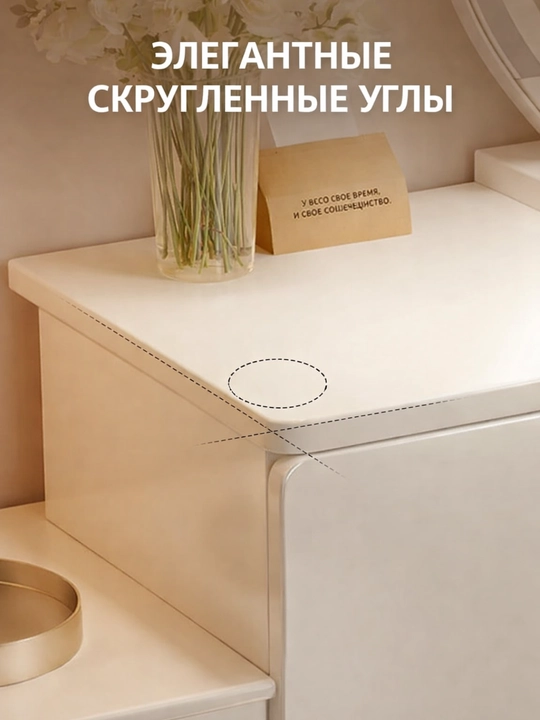 Универсальная полка, для размещения всех видов предметов, в полностью собранном виде