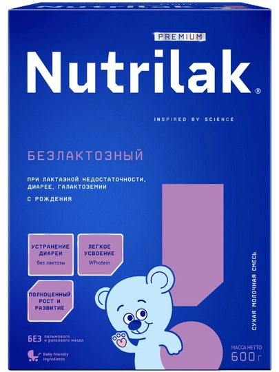 Детская смесь Nutrilak, безлактозный, 600 гр — INFAPRI-KJFU984