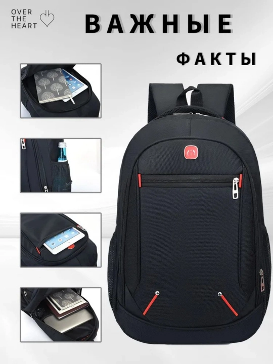 Erkaklar uchun ayollar shahar ryukzagi, qora rang