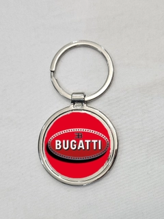 Багровый