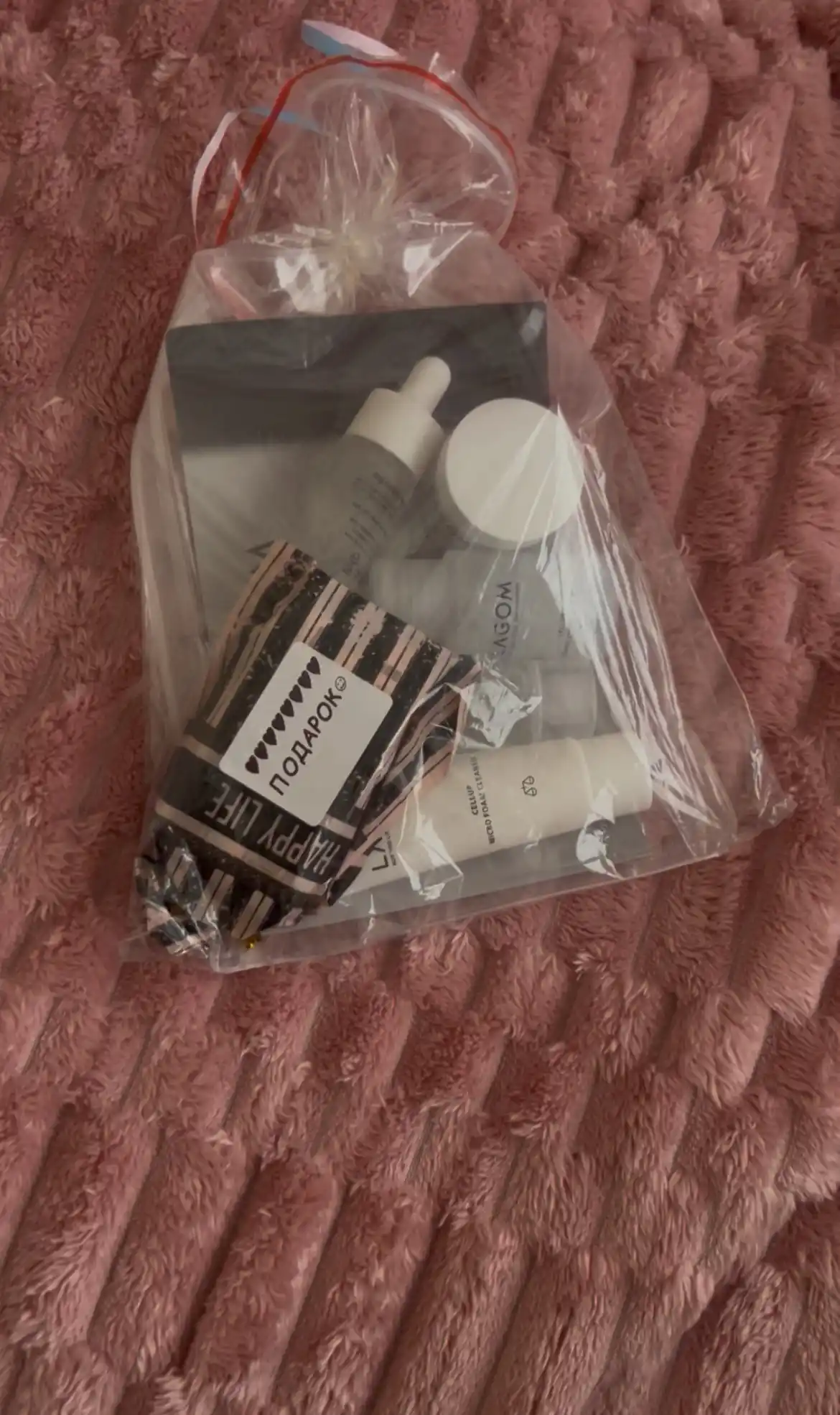 LAGOM TRAVEL KIT набор средств с косметичкой