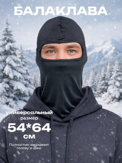 Хром