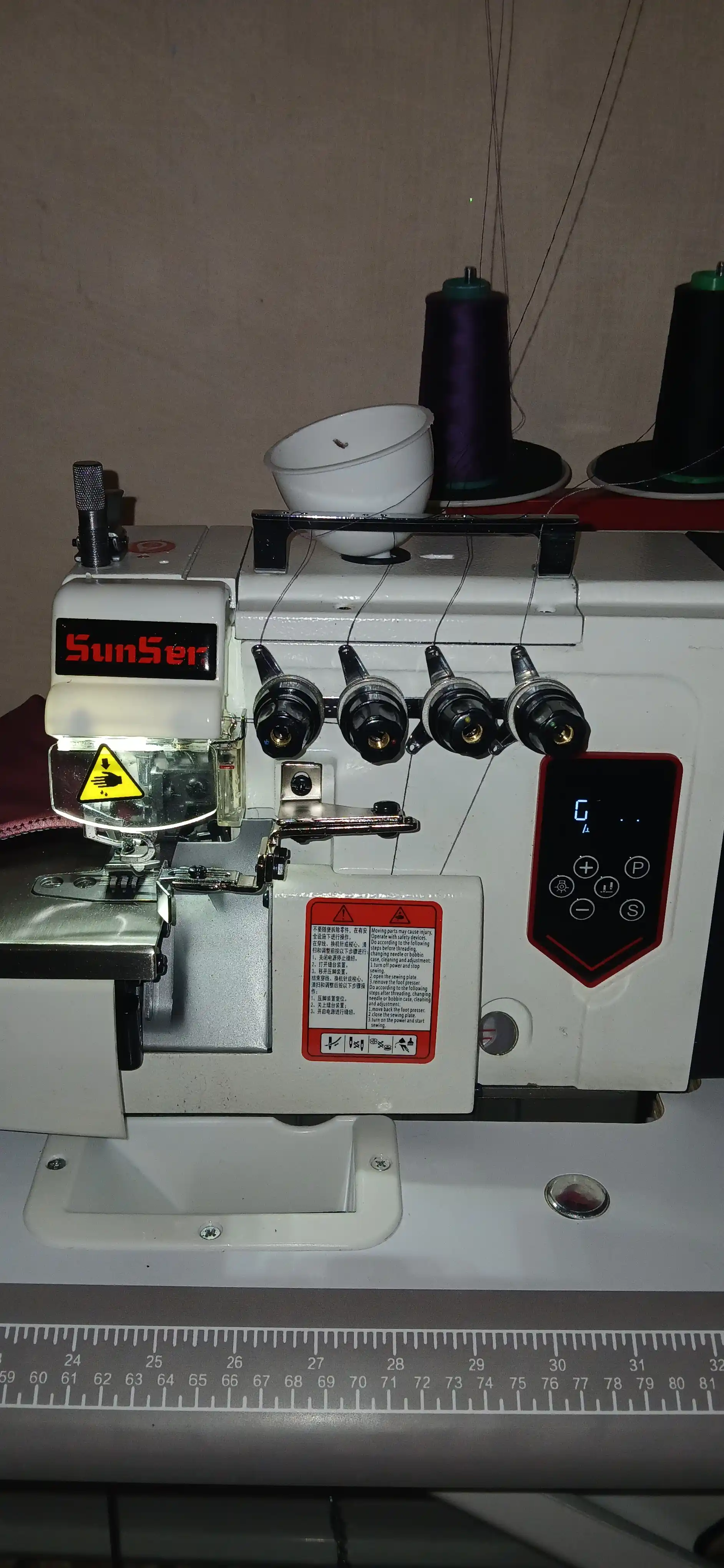 SunSer overlok mashinasi - professional tikuv uchun