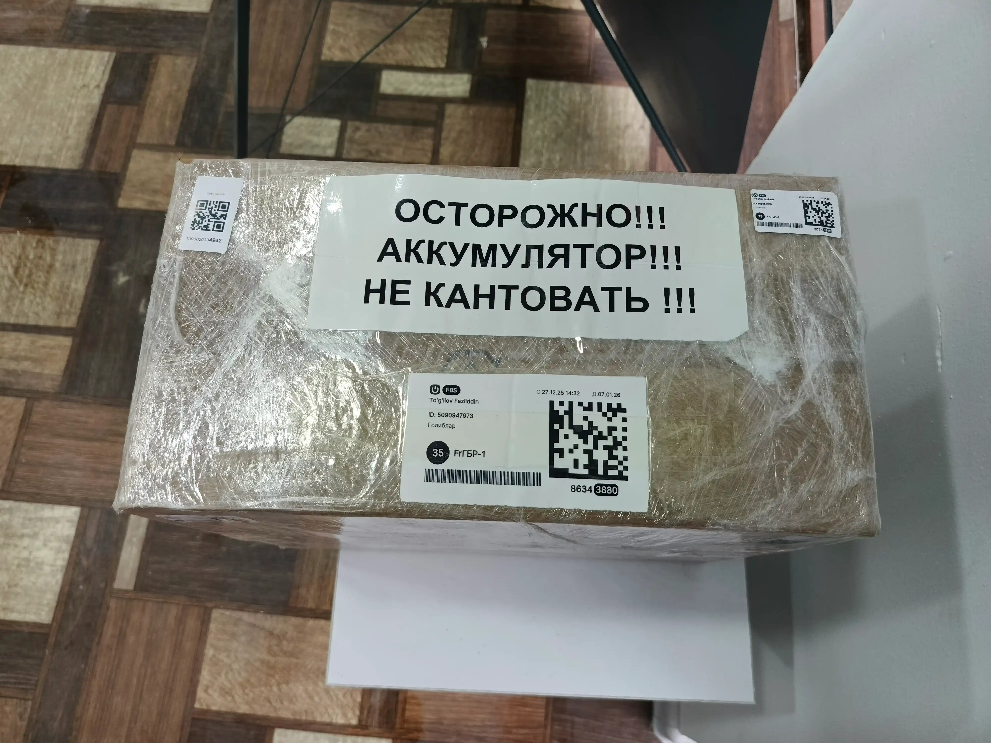 Gel elektrolitli qo'rg'oshin kislotali akkumulyator GEL 100-12, 12V100Ah, JYC