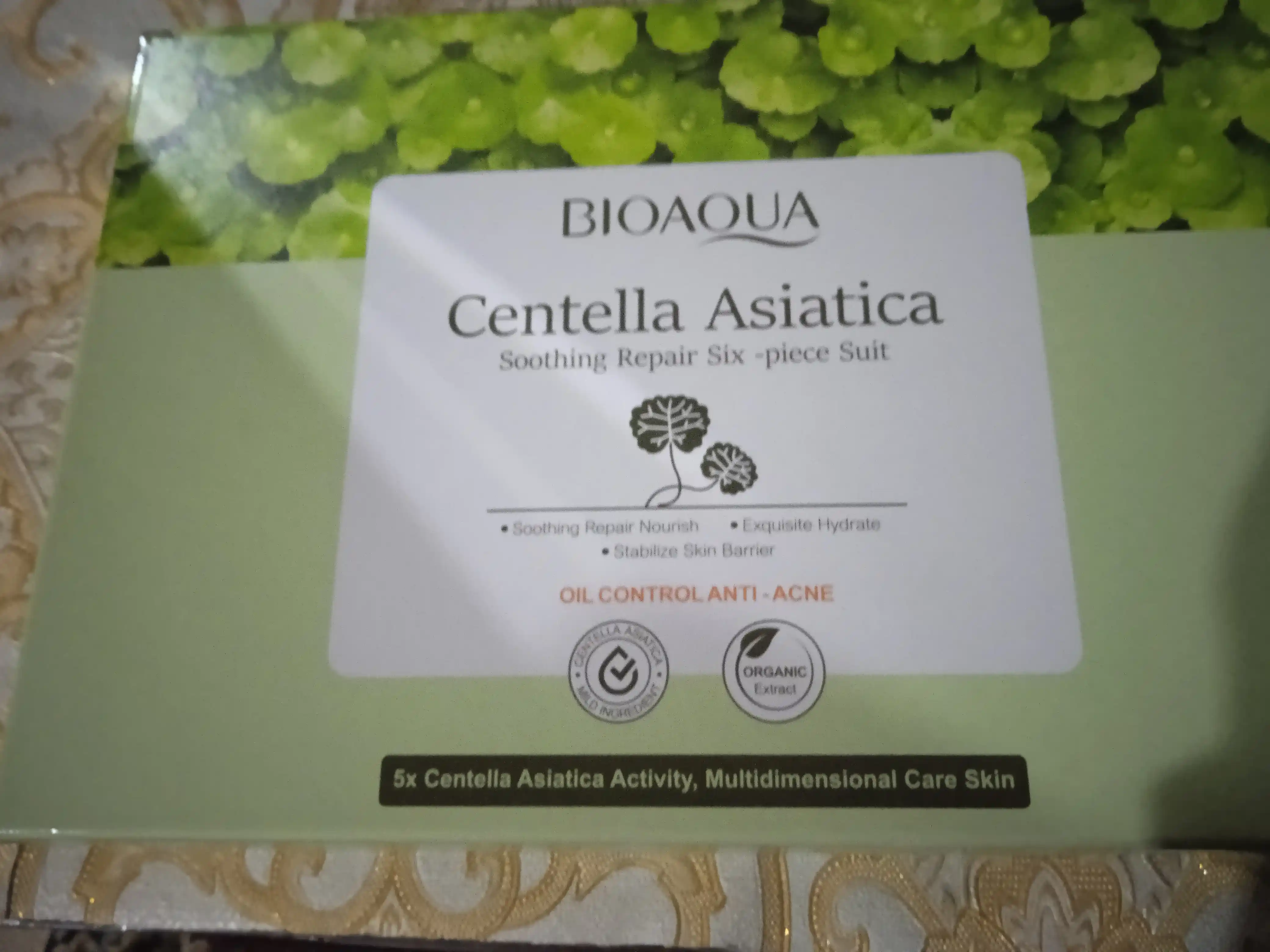 Подарочный косметический набор Bioaqua, уход за лицом и телом,