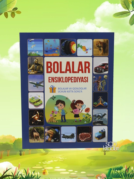 Bolalar ensiklopediyasi - 