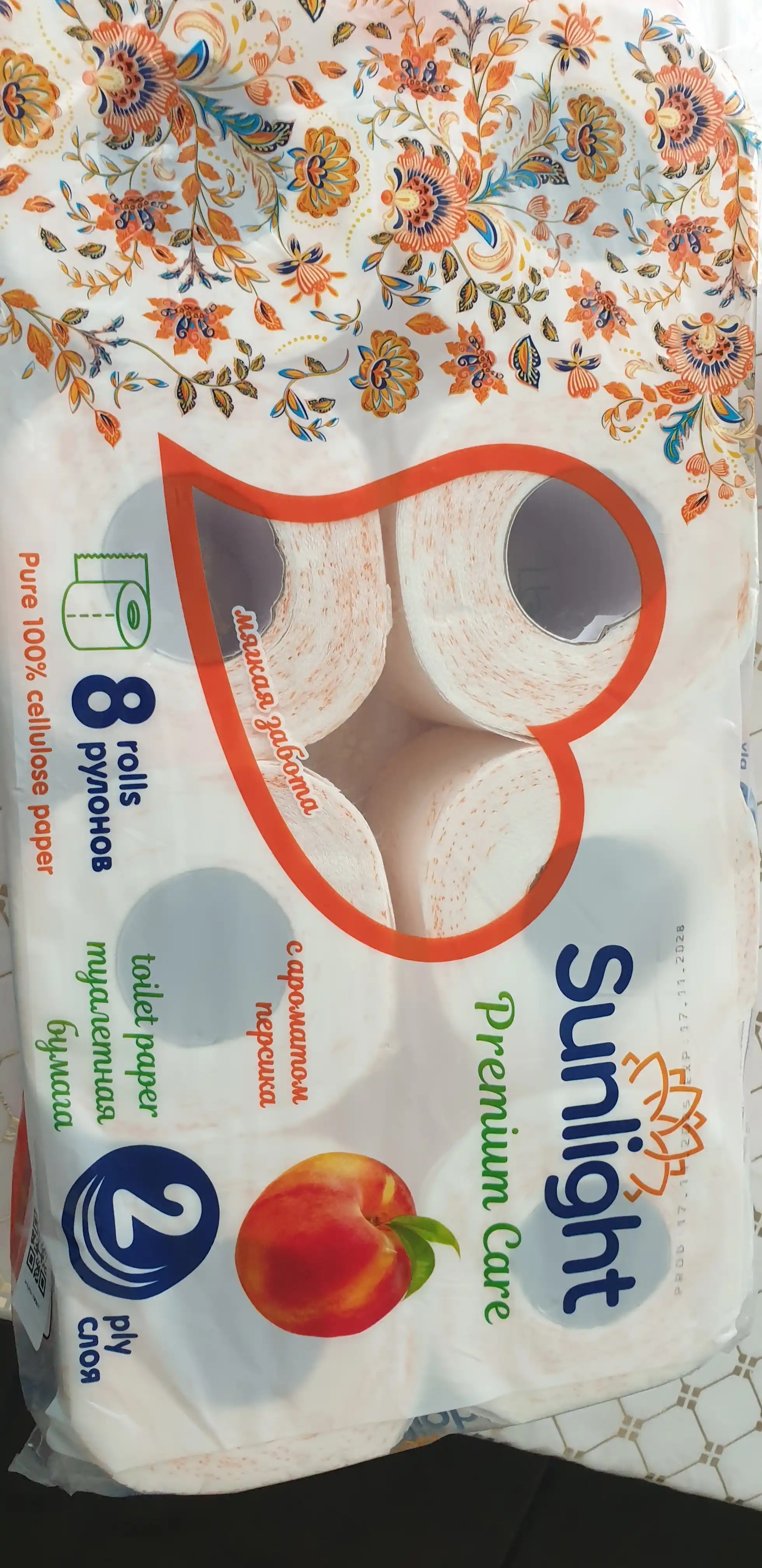 Туалетная бумага Sunlight, 2 слоя, 8 рулонов, персик