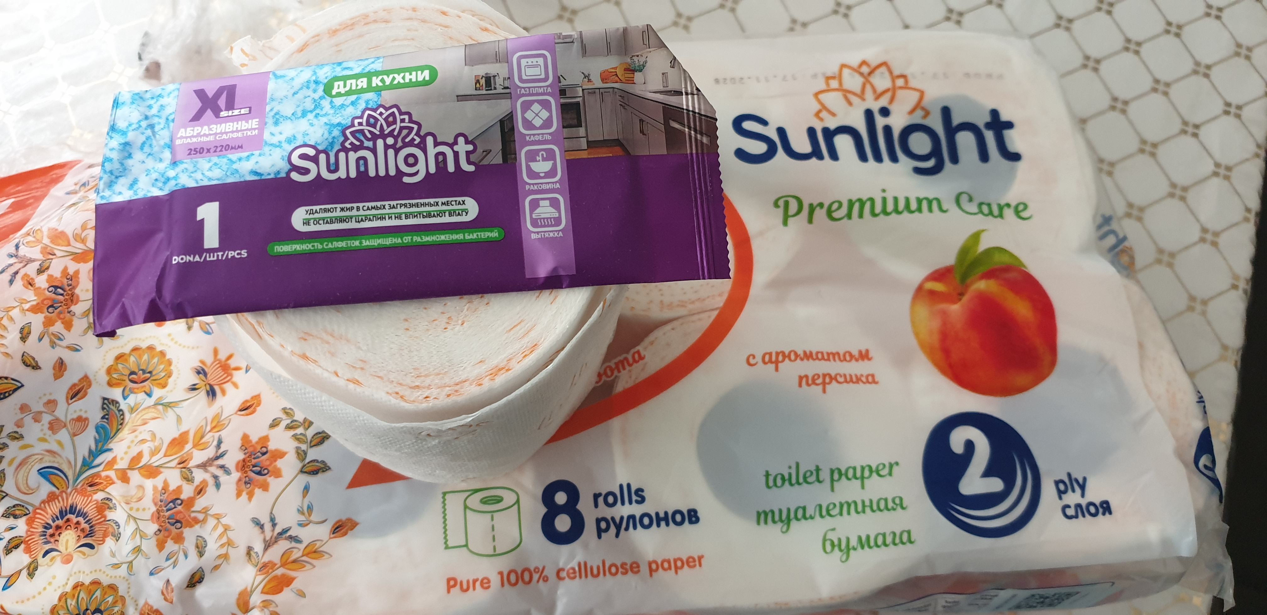 Туалетная бумага Sunlight, 2 слоя, 8 рулонов, персик