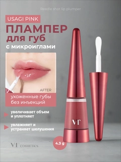 Красный