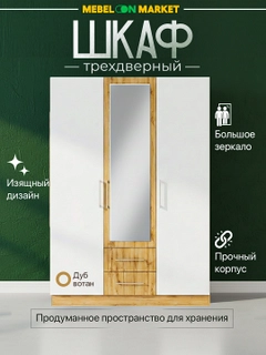 Бежевый