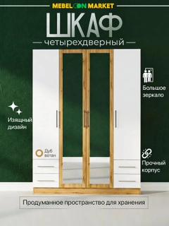 Бежевый