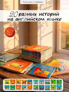 Алый