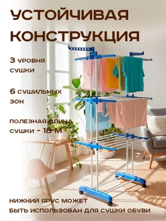 Голубой