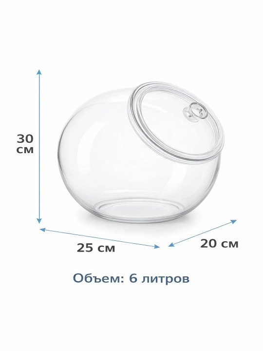Диспенсер для сыпучих продуктов