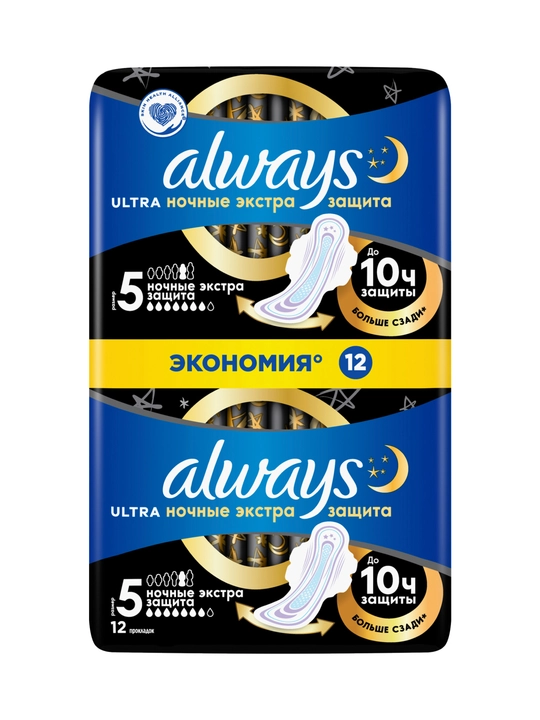 ALWAYS Ultra Прокладки Ночные экстра-защита 12 шт