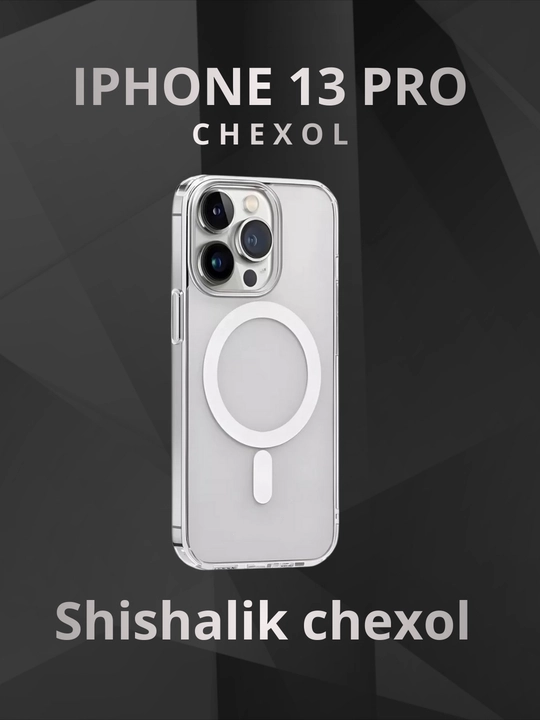Защитное стекло, защитный чехол, iPhone, телефоны, зарядное устройство, стекло