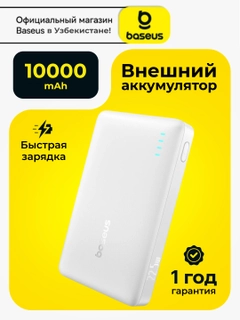 Oq