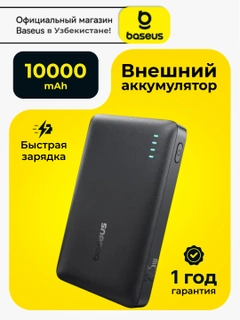 Qora
