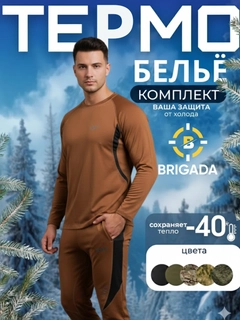 Желтый
