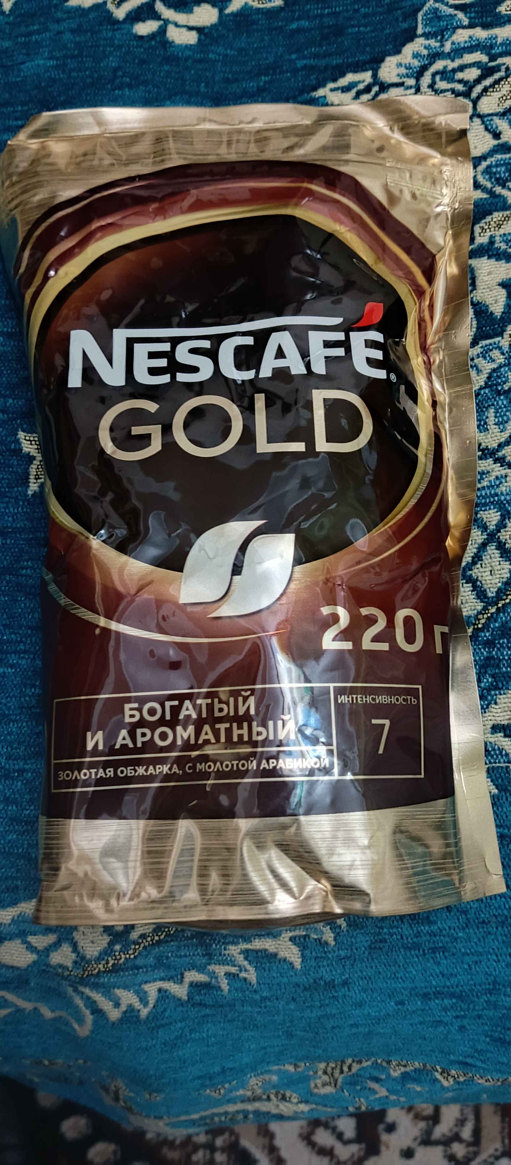 Кофе Nescafe Gold мягкая упаковка, 220 гр
