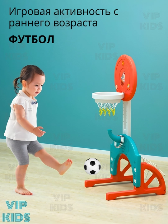 Игровая площадка для детей горка, качели, бассейн, баскетбольное кольцо, футбольные ворота