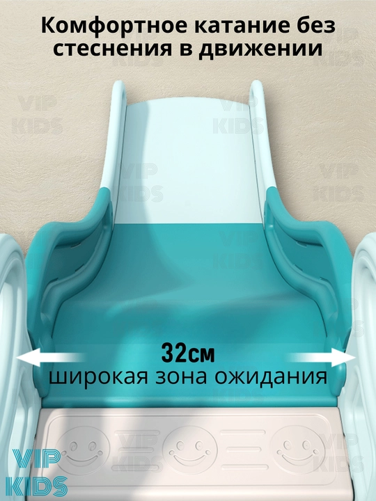 Игровая площадка для детей горка, качели, бассейн, баскетбольное кольцо, футбольные ворота