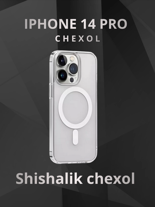 Защитное стекло, защитный чехол, iPhone, телефоны, зарядное устройство, стекло