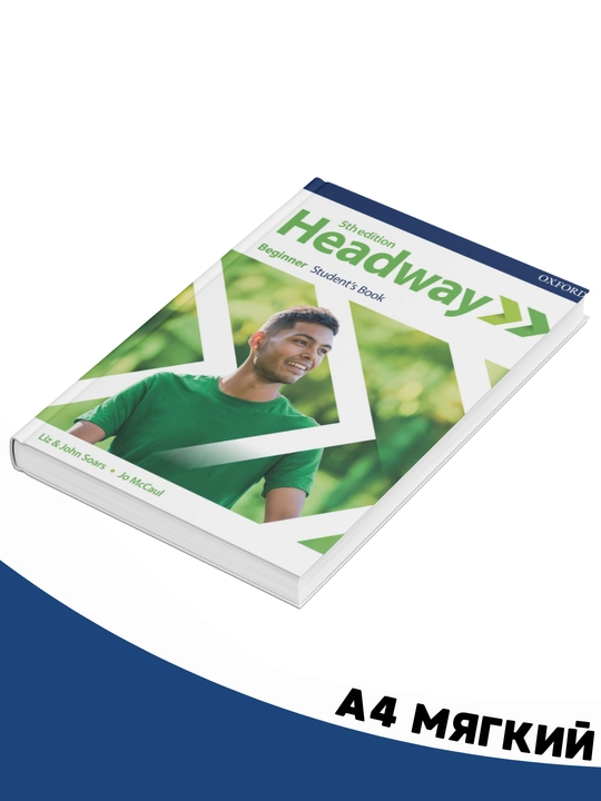 Headway 5th edition-ingliz tilida - 