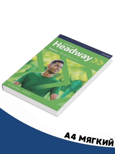 Headway 5th edition-ingliz tilida - 