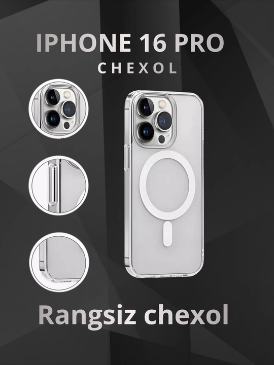Чехол для iPhone 16 Pro - 