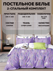 Бронзовый