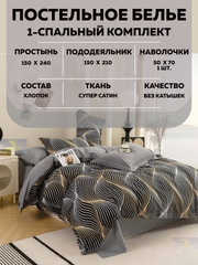 Желтый
