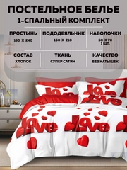 Золотой