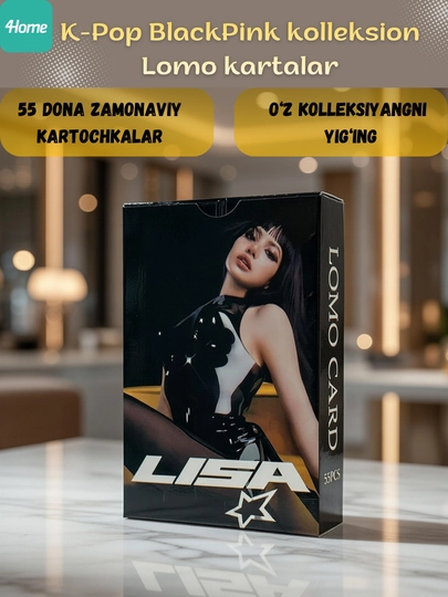 Коллекционные Lomo карты K-Pop BlackPink, 55 штук — 4HOME-1551539-СЕРЕБРН