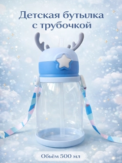 Синий