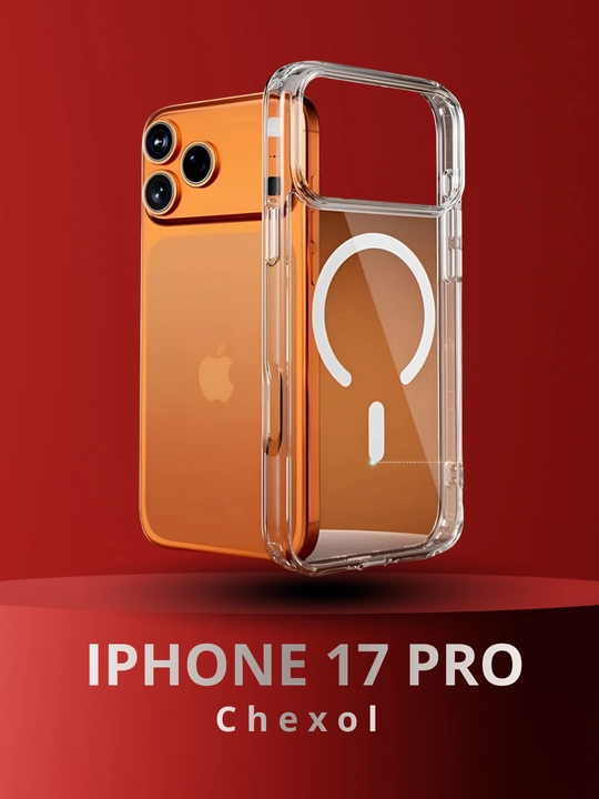 Защитный чехол для iPhone - 