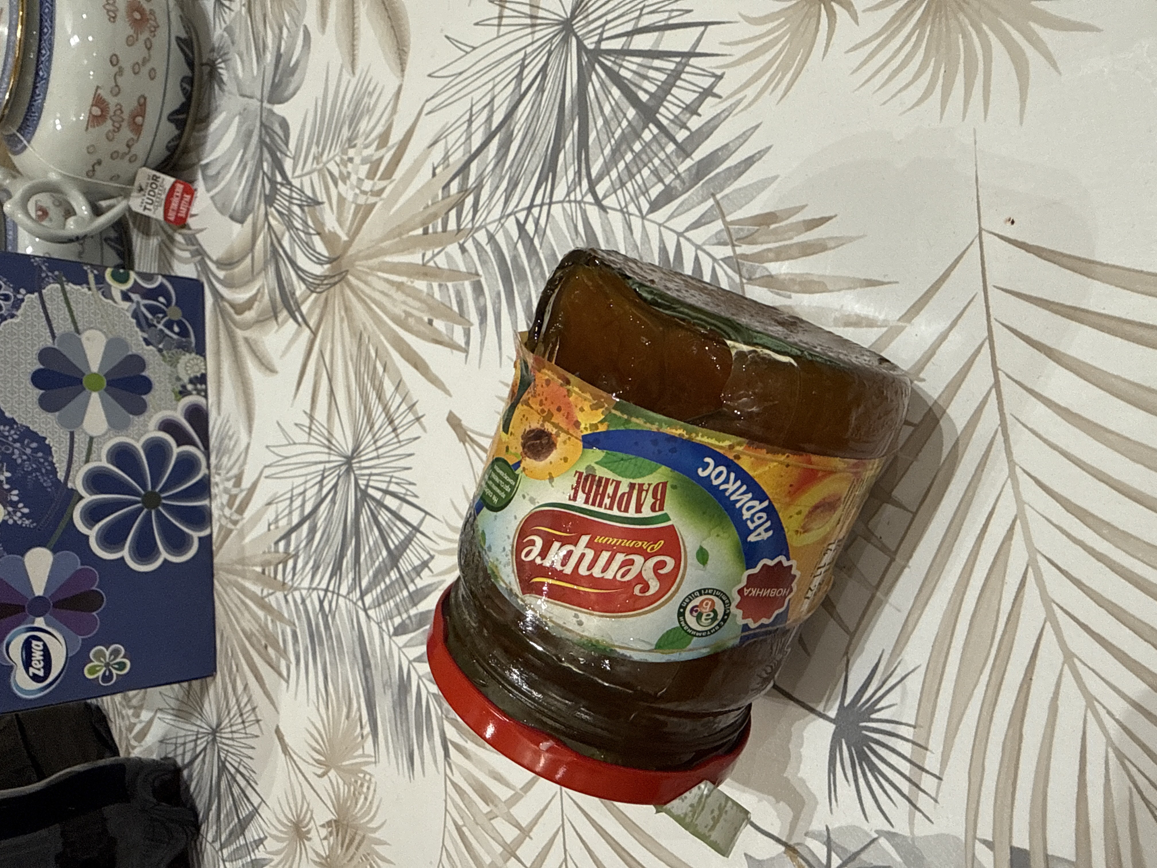 Murabbo Sempre o'rikdan, 480 gr