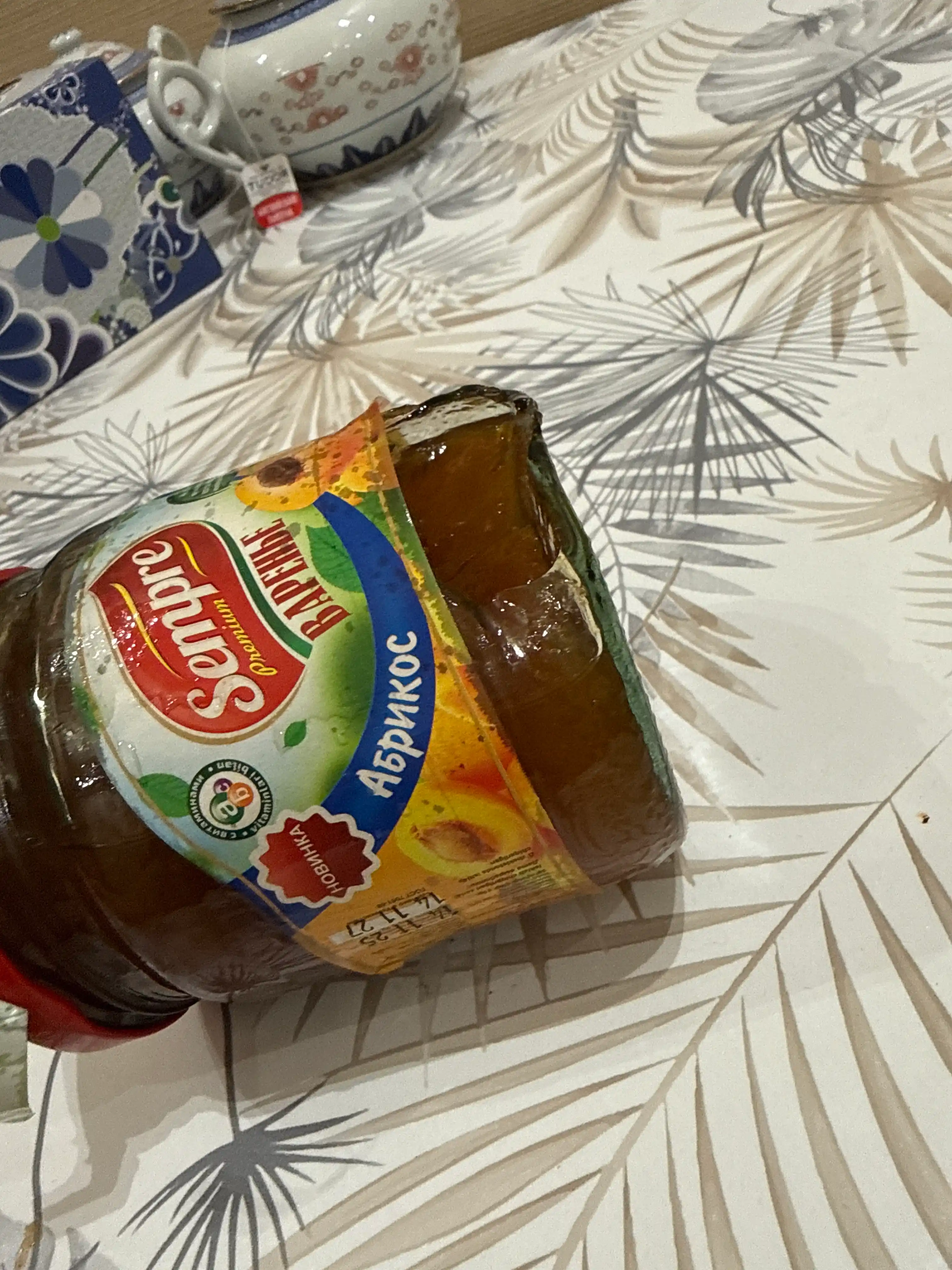 Murabbo Sempre o'rikdan, 480 gr