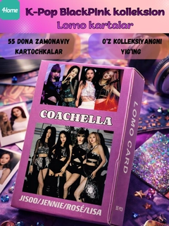 Сиреневый
