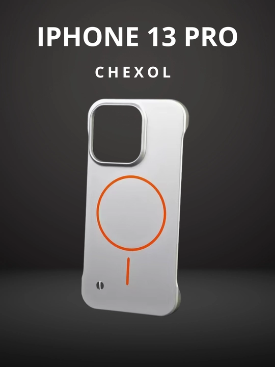 Защитный чехол для iPhone