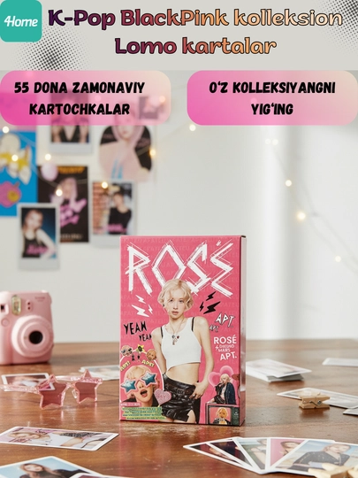 Коллекционные Lomo карты K-Pop BlackPink, 55 штук — 4HOME-1551539-РОЗОВ