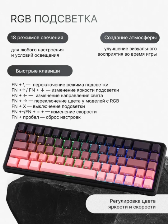 Magnit Switchli Mexanik O‘yin Klaviatura AJAZZ AK680 MAX V2, Simli, Rapid Trigger, 8000Hz