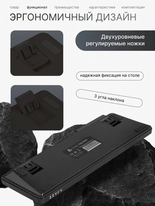 Magnit Switchli Mexanik O‘yin Klaviatura AJAZZ AK680 MAX V2, Simli, Rapid Trigger, 8000Hz