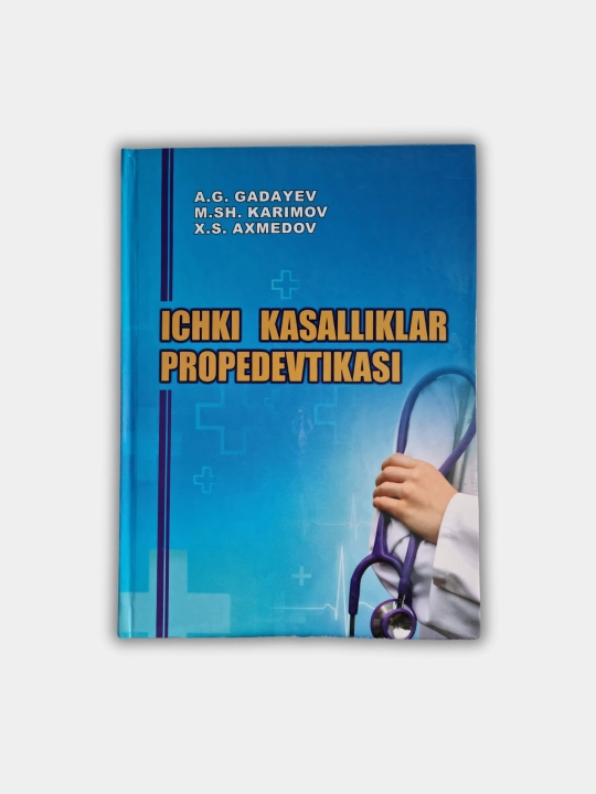 IKP, A. Gadayev 2014, Медицина - 