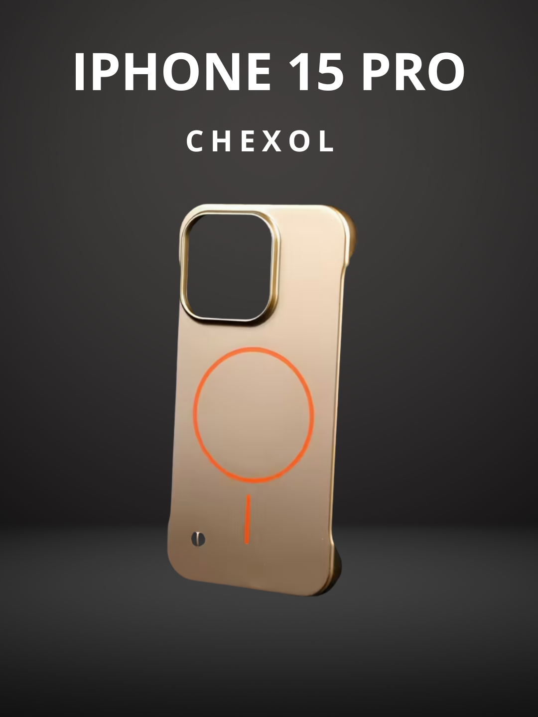 Защитное стекло, защитный чехол, iPhone, телефоны, зарядное устройство,  iPhone 15 pro - 