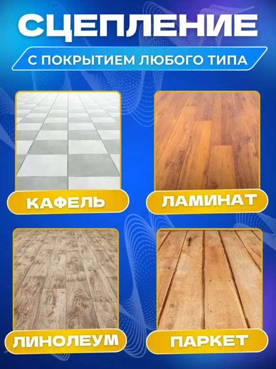 Kir yuvish mashinasi uchun antitebranish oyoqchalar, sirpanmaydigan va barqaror tayanchlar