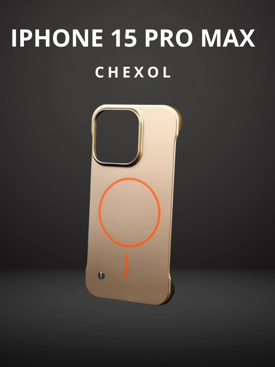 Защитный чехол для iPhone - 