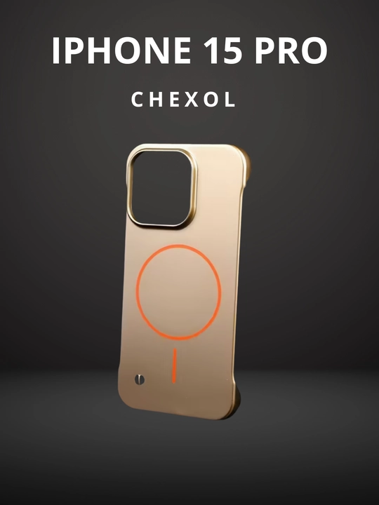 Защитный чехол для iPhone